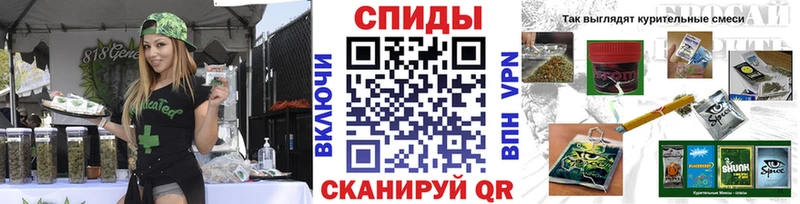 ОМГ ОМГ как зайти  где продают   Бирюч  БУТИРАТ буратино 