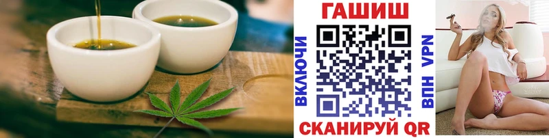 KRAKEN   Бирюч  Cannafood конопля  где продают  