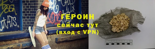 дмт Богданович