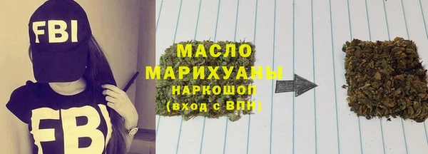 дмт Богданович