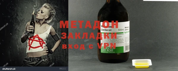 дмт Богданович