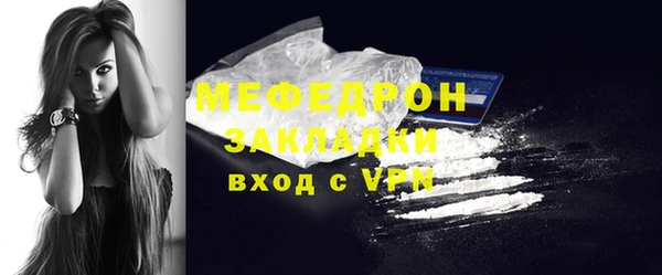 дмт Богданович