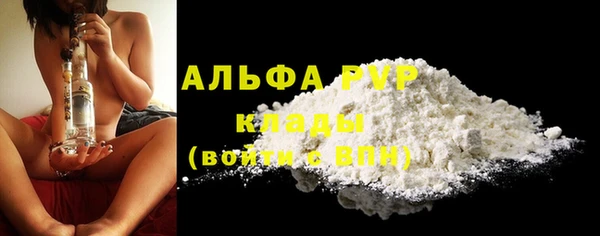 MESCALINE Богородск