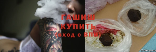 MDMA Богородицк