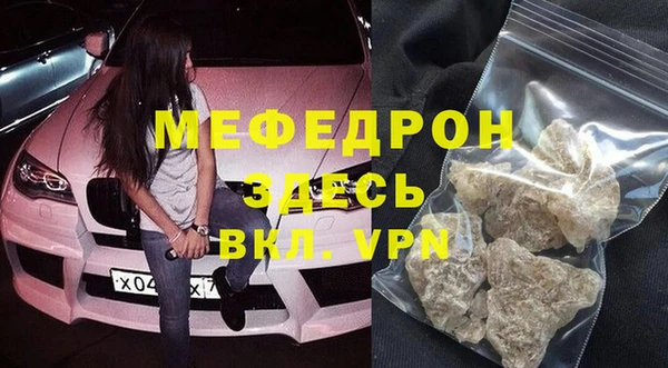 дмт Богданович