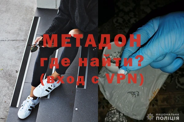дмт Богданович