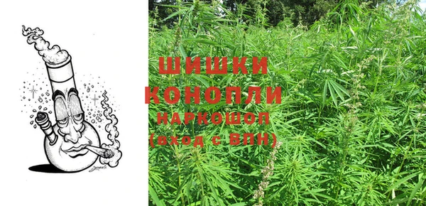 MDMA Богородицк