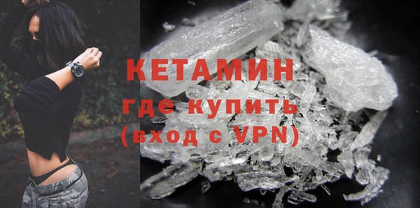 дмт Богданович