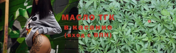 MDMA Богородицк