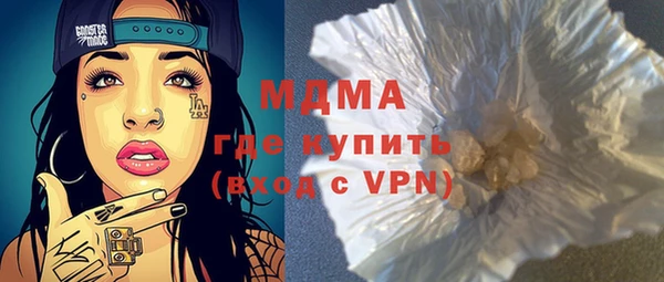 Альфа ПВП Белоозёрский