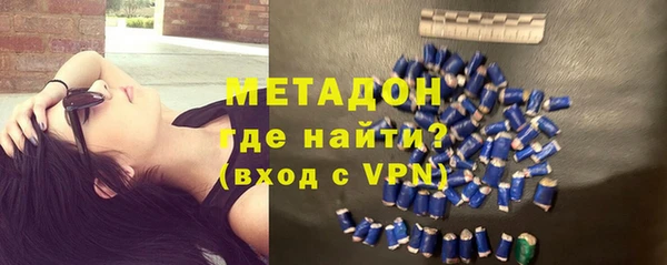 MESCALINE Богородск