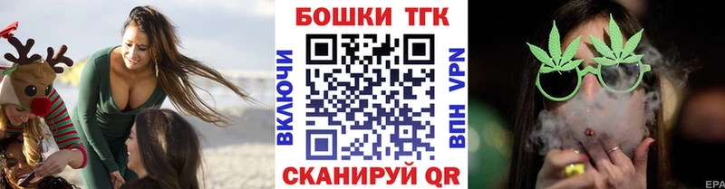 Марихуана VHQ  Бирюч 